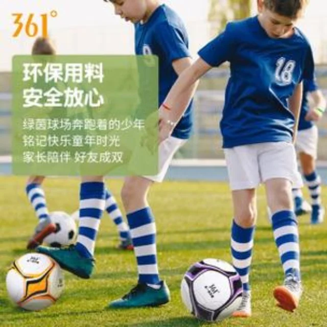 巴萨全力以赴争夺本赛季冠军荣耀